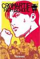 Cromartie High School Volume 1, Eiji Nonaka 