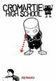 Cromartie High School Volume 2, Eiji Nonaka 