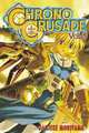 Chrono Crusade Volume 5, Daisuke Moriyama 