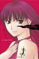 Anne Freaks Volume 1, Yua Kotegawa 