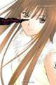 Anne Freaks Volume 2, Yua Kotegawa 