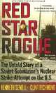 Red Star Rogue, Sewell 