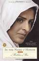 In the Name of Honor: A Memoir, Mukhtar Mai 