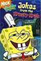 Jokes from the Krusty Krab (SpongeBob SquarePants), David Lewman 
