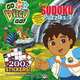 Go, Diego, Go! Easy Sudoku Puzzles #1, 