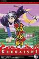 Kekkaishi, Volume 3, 