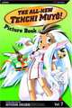 The All-New Tenchi Muyo! Vol. 7, Hitoshi Okuda 