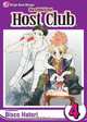 Ouran High School Host Club, Vol. 4, Bisco Hatori 