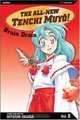 The All New Tenchi Muyo!, Volume 8 (All-New Tenchi Muyo), Hitoshi Okuda 
