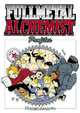 Fullmetal Alchemist Anime Profiles, Hiromu Arakawa 