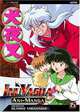 Inu Yasha Animanga, Volume 15 (Inuyasha), Rumiko Takahashi 