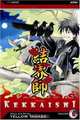 Kekkaishi, Volume 6, Yellow Tanabe 