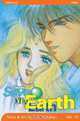 Please Save My Earth, Volume 19 (Please Save My Earth), Saki Hiwatari 