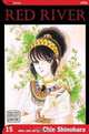 Red River, Vol. 15, Chie Shinohara 
