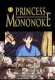 Princess Mononoke Film Comics: Volume 1, Hayao Miyazaki 