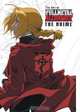 The Art of Fullmetal Alchemist: The Anime, Hiromu Arakawa 