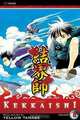 Kekkaishi, Volume 8, Yellow Tanabe 