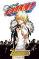 Reborn! Vol. 7, Akira Amano 