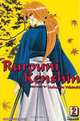 Rurouni Kenshin, Vol. 2, Nobuhiro Watsuki 