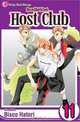 Ouran High School Host Club, Vol. 11, Bisco Hatori 