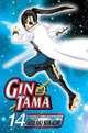 Gin Tama, Vol. 14, Hideaki Sorachi 
