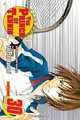The Prince of Tennis, Volume 30, Takeshi Konomi 