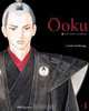 Ooku: The Inner Chambers, Volume 1, Fumi Yoshinaga 