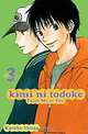 Kimi ni Todoke: From Me to You, Vol. 2, Karuho Shiina 