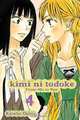 Kimi ni Todoke: From Me to You, Vol. 4, Karuho Shiina 