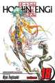 Hoshin Engi, Vol. 18, Ryu Fujisaki 