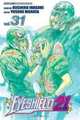 Eyeshield 21, Vol. 31 (Eyeshield 21 (Graphic Novels)), Riichiro Inagaki 