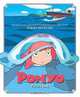 Ponyo Picture Book (Ponyo on the Cliff Film Tie in), Hayao Miyazaki 