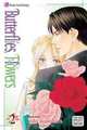 Butterflies, Flowers, Vol. 2, Yuki Yoshihara 