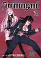 Jormungand, Vol. 3, Keitaro Takahashi 