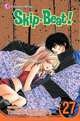 Skip Beat! Volume 27, Yoshiki Nakamura 