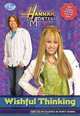 Wishful Thinking (Hannah Montana #16), Laurie McElroy 