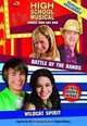 Disney High School Musical: #1: Stories from East High Bind Up #1 (Disney High School Musical: Stories from East High), 