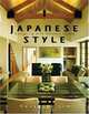 Japanese Style, Sunamita Lim 