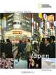 National Geographic Countries of the World: Japan (Countries of the World), Charles Phillips 