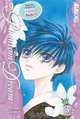 Phantom Dream Volume 3, Takaya Natsuki 