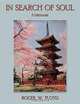 In Search of Soul: A Memoir, Roger W. Floyd 