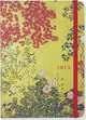 2013 Japanese Screen Compact Engagement Calendar (16-month Weekly Planner), Peter Pauper Press 