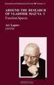 Around the Research of Vladimir Maz
