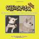 Chispita Service Dog Extraordinaire: Volume 3. Alaskan Cruise., Richard B. Taylor 