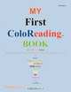 I Sat and Watched the World One Day: ColoReading, Zenobia Lewis 