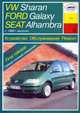 Volkswagen Sharan/ Ford Galaxy/Seat Alnambra (c 1995 г). Устройство. Обслуживание. Ремонт, О. Н. Попков 
