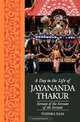 A Day in the Life of Jayananda Thakur, Vishoka Dasa 