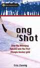 Long Shot, Eric Zweig 