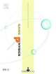 Game Physics (Interactive 3d Technology Series), David H. Eberly 