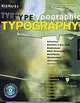 Webworks: Typography, Jason Mills, Daniel Donnelly 